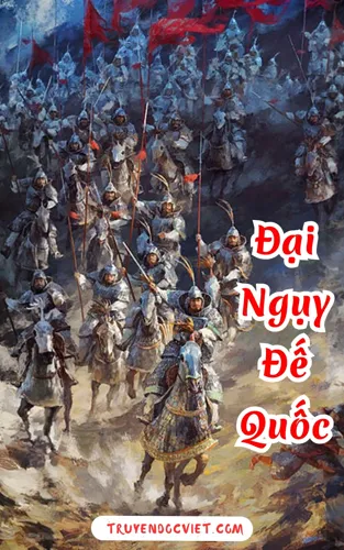 Đại Ngụy Đế Quốc